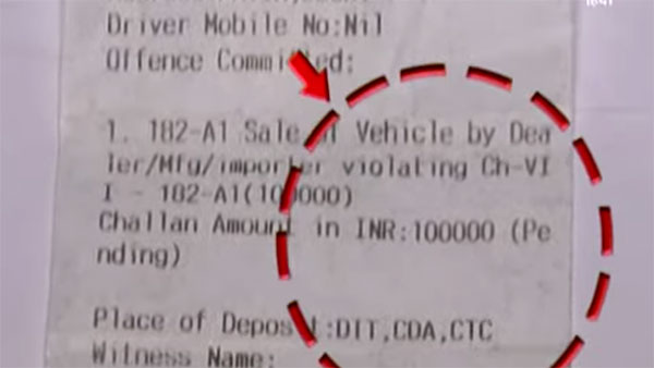 Honda Activa Rider Fined Rs 1 Lakh In Odisha For Riding Without Registration