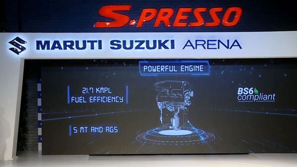 Maruti S-Presso Engine