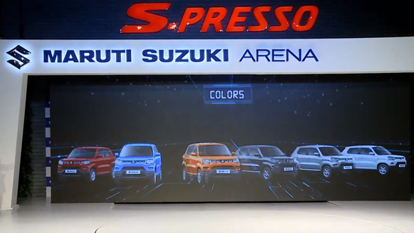 Maruti S-Presso Colours
