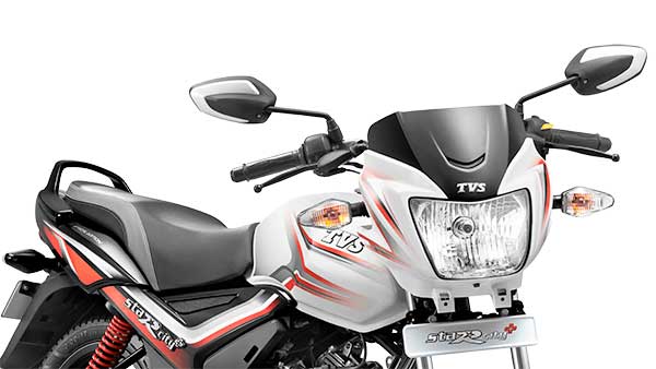 TVS StarCity+ Special Edition Launched In India At Rs 53,437: Specs, Features & Details