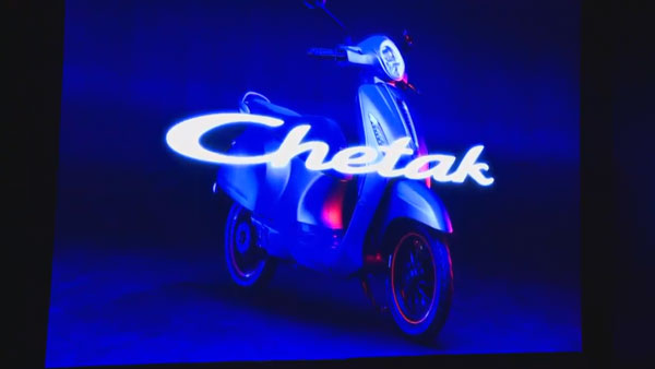 Bajaj Chetak Electric: First Glimpse
