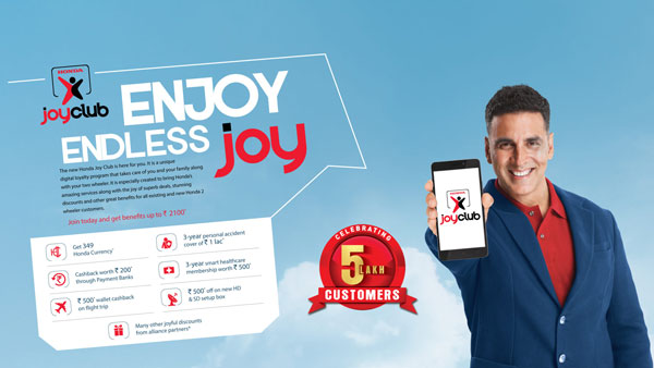 Honda Two-Wheelers Offers Free Joy Club Membership To New Customers: All Details & Benefits