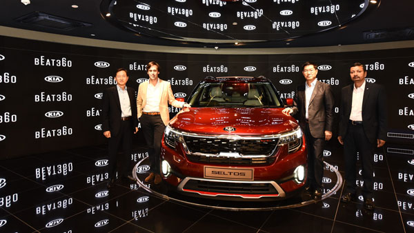 Kia Motors India Opens BEAT360 Experience Store In Gurugram