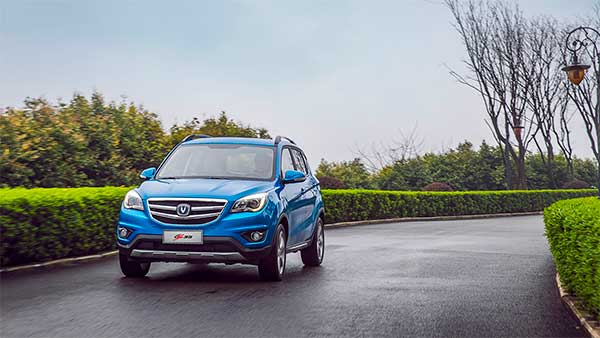 Changan Automobiles Announces India Plans: To Invest Rs 4000 Crore