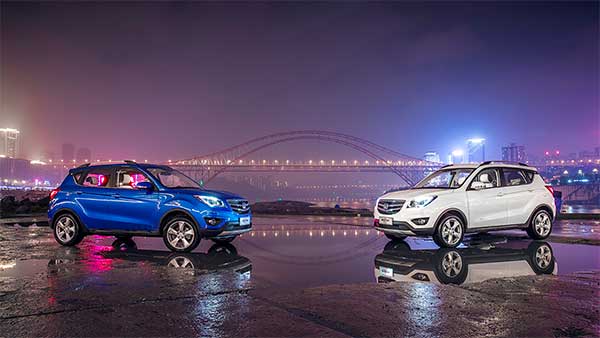 Changan Automobiles Announces India Plans: To Invest Rs 4000 Crore