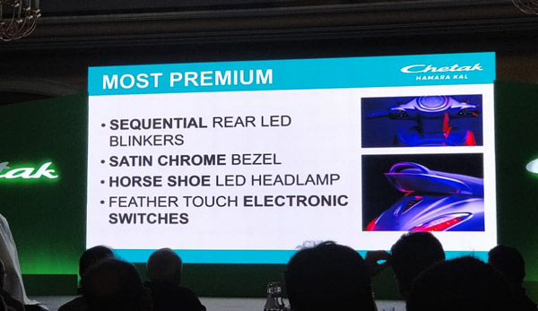 Bajaj Chetak Electric Scooter Feature List