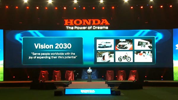 HMSI 2030 Vision