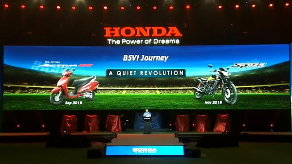 Honda BS6 Products