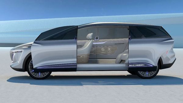 MG To Showcase The Future Of Mobility At The 2020 Auto Expo
