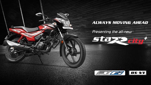TVS Star City+ BS6 Bike Launched In India At Rs 62,034: Specs, Features, Updates & All Other Details