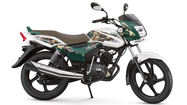 TVS Star City Plus BS6 Teaser Released: Launch On 25 January