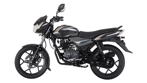 Bajaj Discover 110 & 125 Commuter Motorcycles Discontinued In India