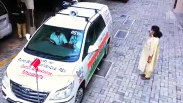 Modified Toyota Innova Will Help Detect COVID-19 Cases In Kerala — Here's How