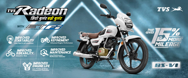 TVS Radeon BS6 Specs Revealed Ahead Of Launch: Features Fuel Injection