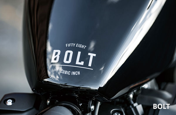 2020 Yamaha Bolt Cruiser motorcycle unveiled: it will go on sale in international markets by June