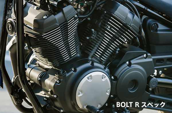2020 Yamaha Bolt Cruiser motorcycle unveiled: it will go on sale in international markets by June
