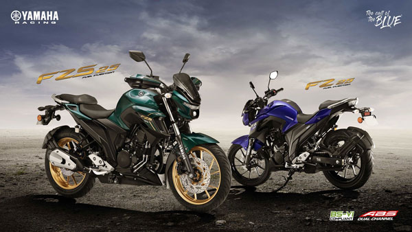 Yamaha R15, MT-15 & FZ Models Price Increase Announced In India: Here Are All Details