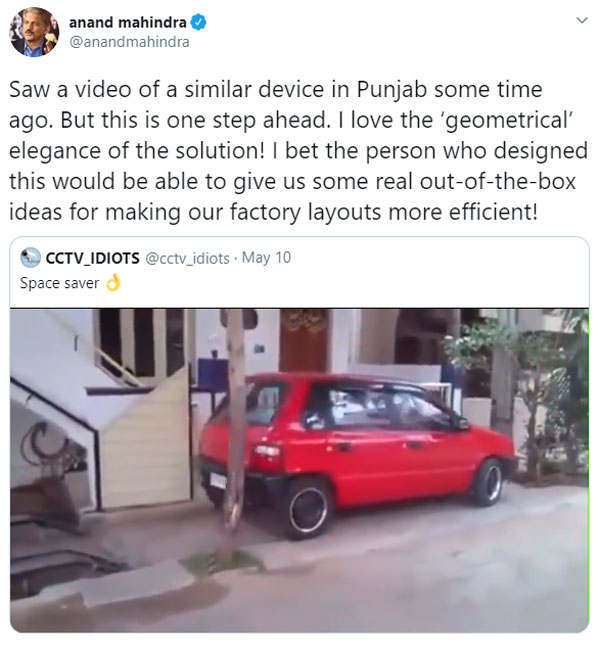 Anand Mahindra Impressed By Space Saving Car Park Solution: Loves The Geometrical Elegance