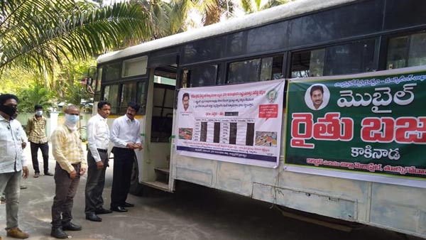 APSRTC Designs 26-Seater Bus Prototype Complying With Physical Distancing Norms: Awaits Approval To Enter Into Service