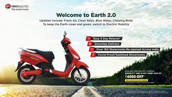 Hero Electric Announces New Scooter Ownership Three Day Return Policy