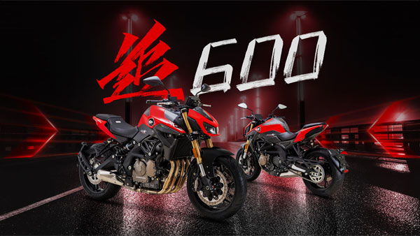 New Benelli QJ SRK 600 Launched: Expected To Arrive In India Next Year