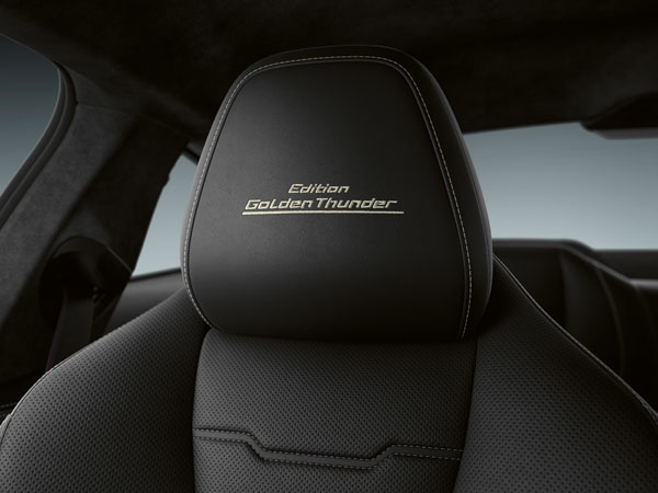 BMW 8 Series Edition Golden Thunder Unveiled: Launch Scheduled For September