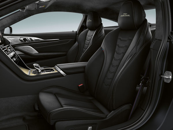 BMW 8 Series Edition Golden Thunder Unveiled: Launch Scheduled For September