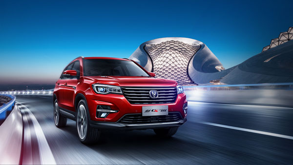 Changan Chinese Auto Manufacturer India Entry Delayed: Here Are All Details