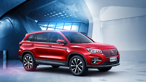 Changan Chinese Auto Manufacturer India Entry Delayed: Here Are All Details