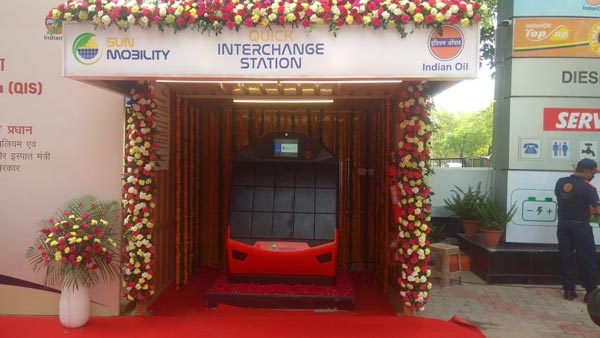Battery Swapping Facility Launched By Indian Oil For Electric Vehicles