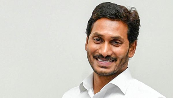 Automobile Manufacturers To Partner With Skill Development Colleges In Andhra Pradesh