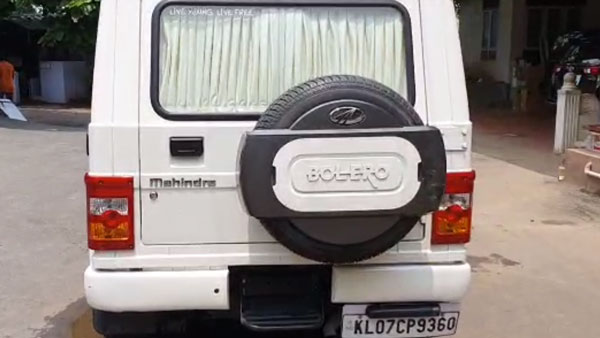 Mahindra Bolero Modified By Ojes Automobiles Features Portable Toilet