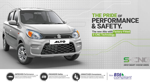 Maruti Suzuki S-CNG Car Sales Cross 1 Lakh Mark: New Milestone Achieved