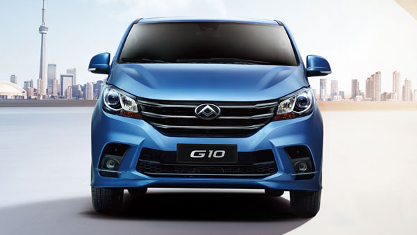 New MG G10 Launched In China: Kia Carnival Rival Expected India Launch Next Year