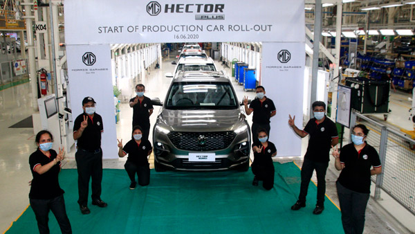 MG Hector Plus India Launch Scheduled For 1st July: Expected Price, Bookings, Variants, Specs, Deliveries, Features & Other Details
