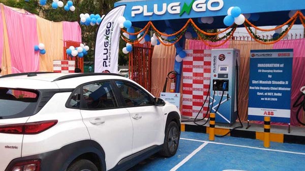 First Public DC Fast Charger Installed In Delhi With Smartphone Integration: Details