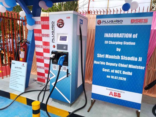 First Public DC Fast Charger Installed In Delhi With Smartphone Integration: Details