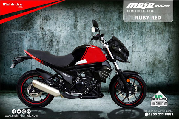 Mahindra Mojo BS6 Bookings Open Ahead Of Launch: Specs, Features & Other Details