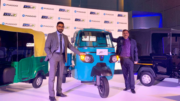 Piaggio Launches Online Sales Platform For Commercial Vehicle Range In India