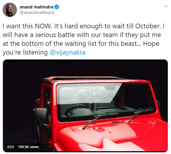 Anand Mahindra Wants New 2020 Thar Added To His Garage: Details
