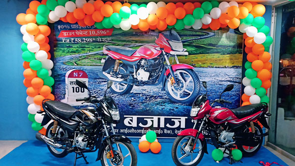 Bajaj Platina 100 ES Disc Variant Arrives At Dealerships: Deliveries Commence