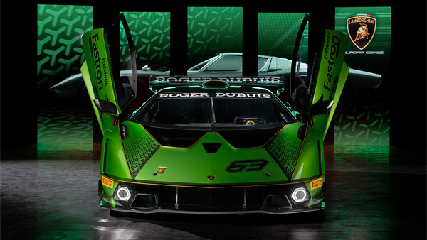 Lamborghini Essenza SCV12 Unveiled: Extremely Fast, Extremely Furious