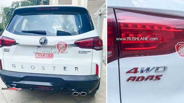 Spy Pics: MG Gloster Spotted Testing With Brit Dynamic Badge & New Alloy Wheels