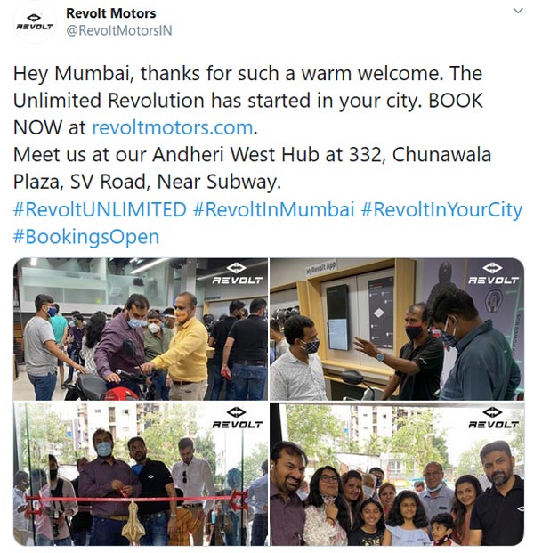 Revolt RV400 & RV300 Bookings Open In Mumbai: Price, Subscription & Other Details