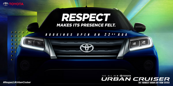 Toyota Urban Cruiser SUV Brochure Leaked Ahead Of Launch: Reveals Fresh Details, Colour Options, Specs And Features