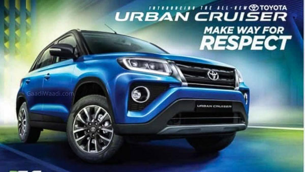 Toyota Urban Cruiser SUV Brochure Leaked Ahead Of Launch: Reveals Fresh Details, Colour Options, Specs And Features