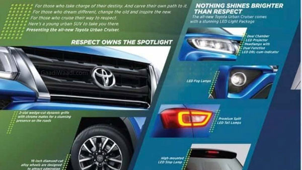 Toyota Urban Cruiser SUV Brochure Leaked Ahead Of Launch: Reveals Fresh Details, Colour Options, Specs And Features