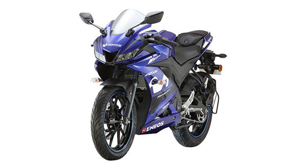 Yamaha Motorcycles India Announce Job Cuts & Major Restructuring After Suffering Heavy Losses Due To COVID-19