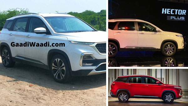 MG Hector Facelift Spotted Testing In Vadodara: Details & Specifications