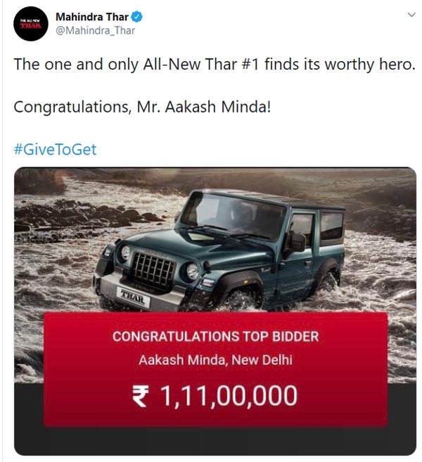 First New Mahindra Thar Auctioned At Rs 1.1 Crore For Charity: Donation & Other Details